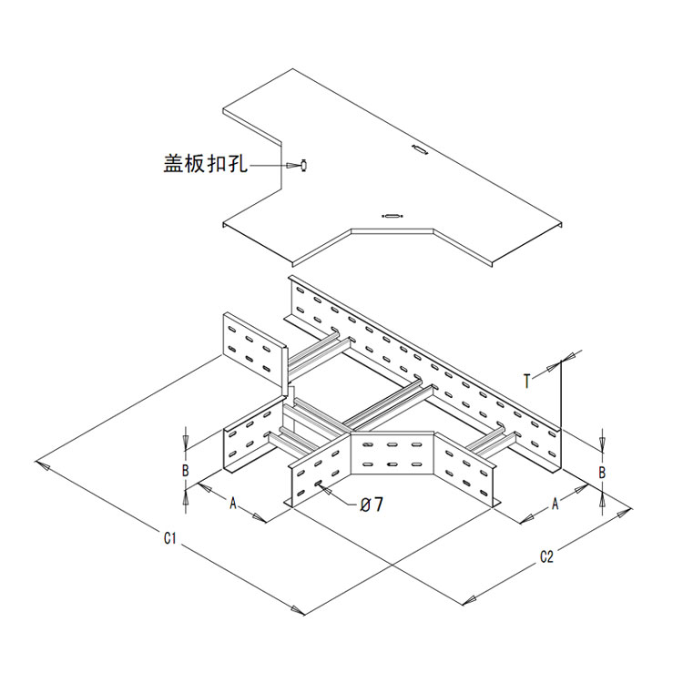 梯级式镀锌电缆桥架水平三通